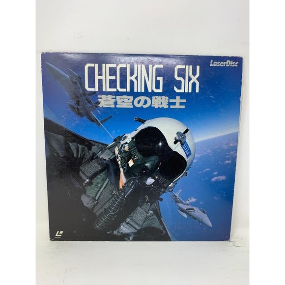 Japanese Laserdisc SS058-6038 Checking Six Fighter Jet F-16 Documentary - Picture 9 of 10